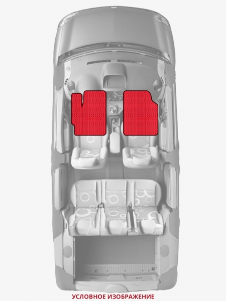 ЭВА коврики «Queen Lux» передние для Buick Regal (1G)